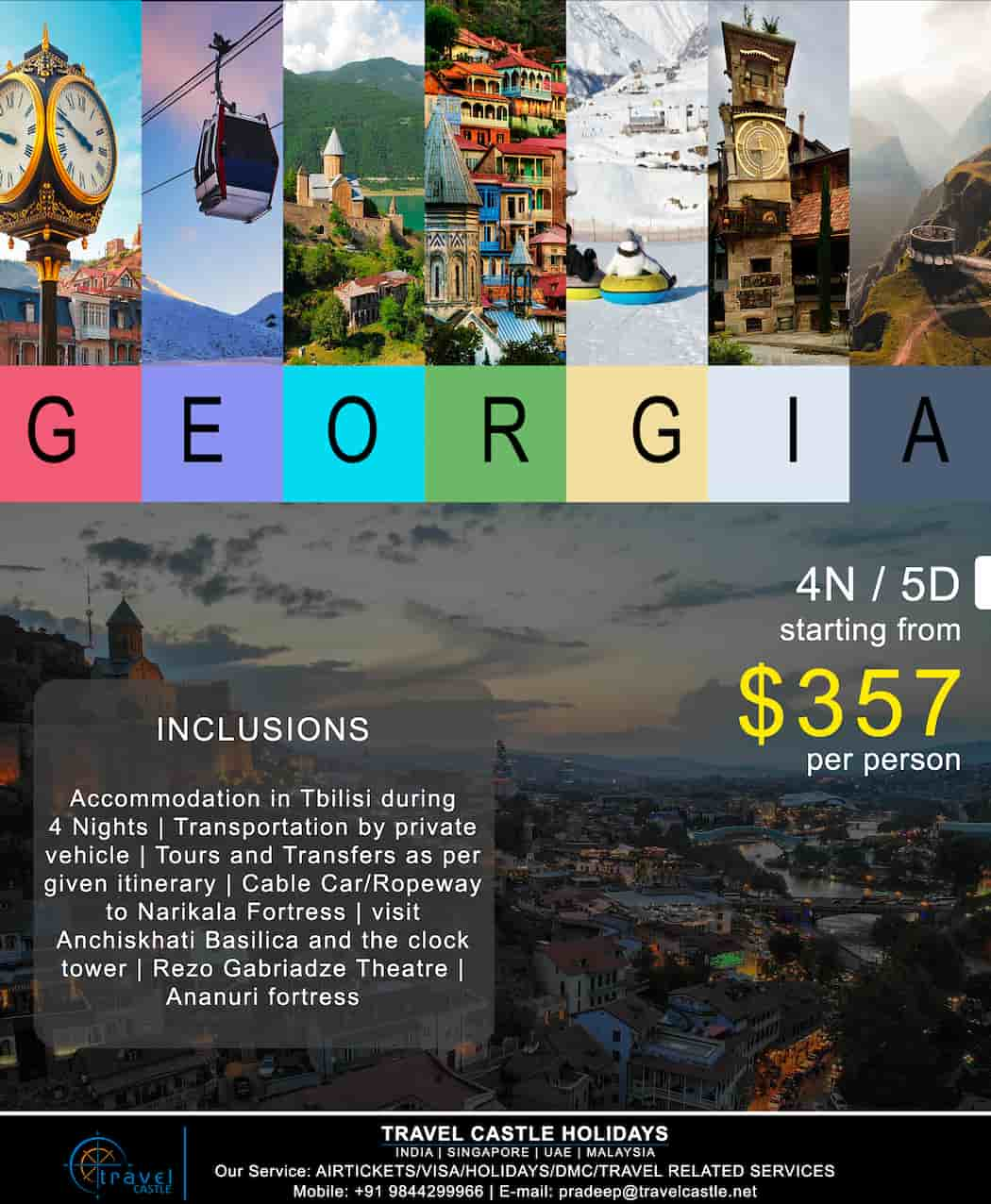 Georgia Poster Design